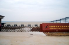 江西好口福油脂公司導(dǎo)熱油爐清洗工程結(jié)束