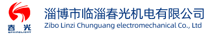山東凱迪工業(yè)清洗劑官方網(wǎng)站